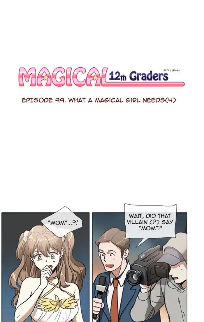 Magical Exam Student Chapter 99 1